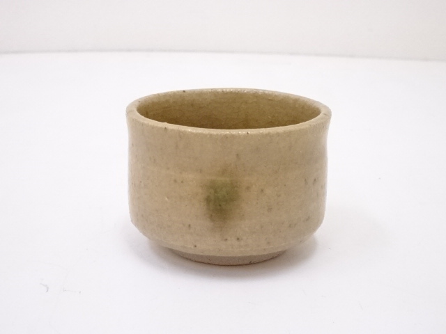 茶道具 道具 ] - 道具 水野達蔵造 古瀬戸茶碗（共箱） | ネットショップ